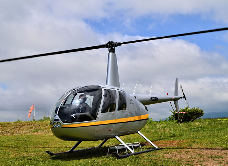 Helicopter Tour over the Lake Toya Area