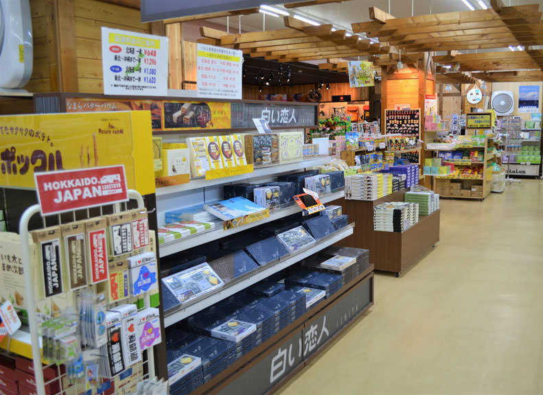 A Selection of Hokkaido’s Local Specialties Souvenir Corner