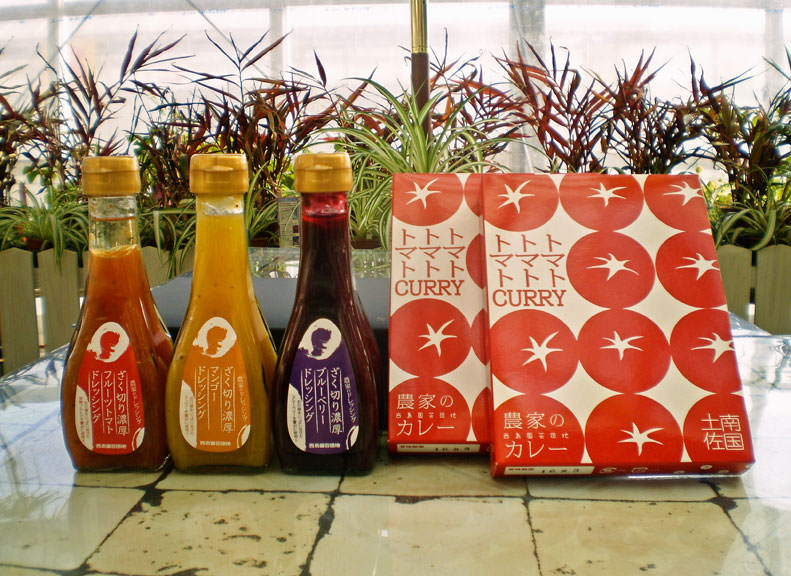 Souvenir Corner Stocked with Original Goods