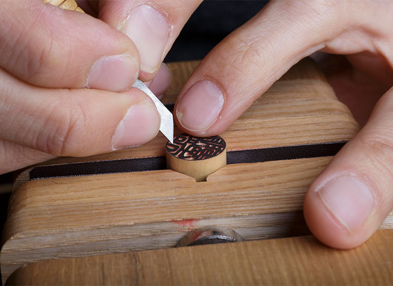Kamakura-Origin Auspicious Seal