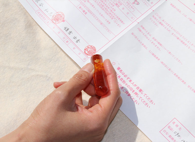 Kamakura, the Birthplace of Japan’s Seal and Certification Culture