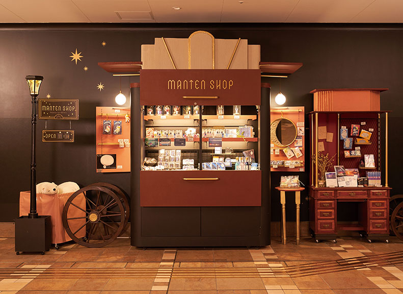 A Gift Shop Featuring Star-Themed Items