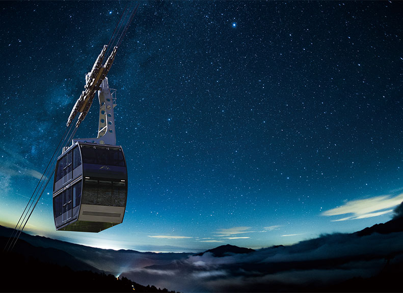 A Limited-time Chance to Enjoy a Natural Planetarium