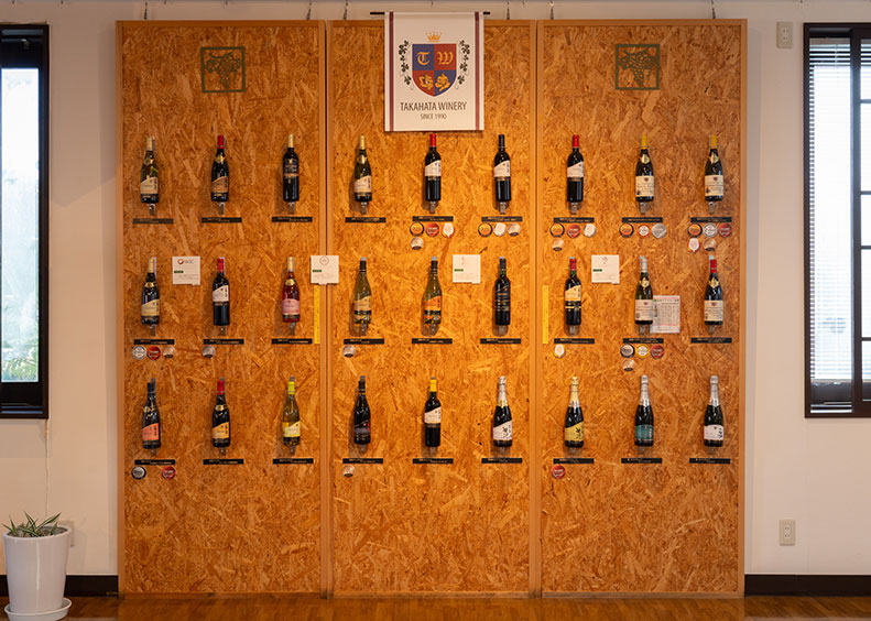 Precision Winemaking Reaching Global Standards