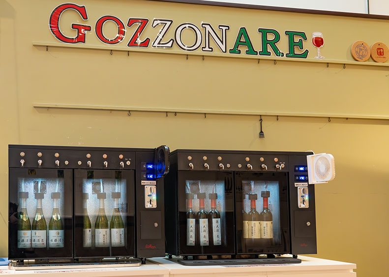 Wine and Light Bites Served at the On-Site Food Venue