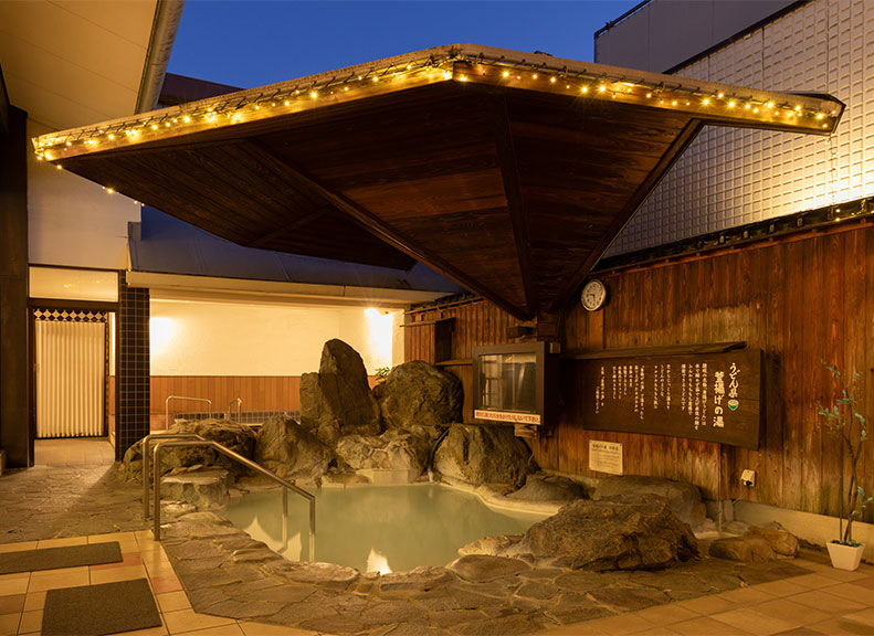 Unique Bath Inspired by Kagawa’s 