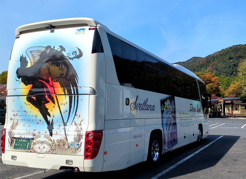 Exciting Onboard Amenities Including Draft Beer Dispensers