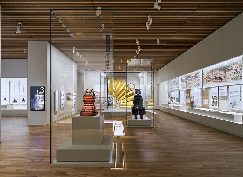 Step Back Into Sunpu as It Was Four Centuries Ago