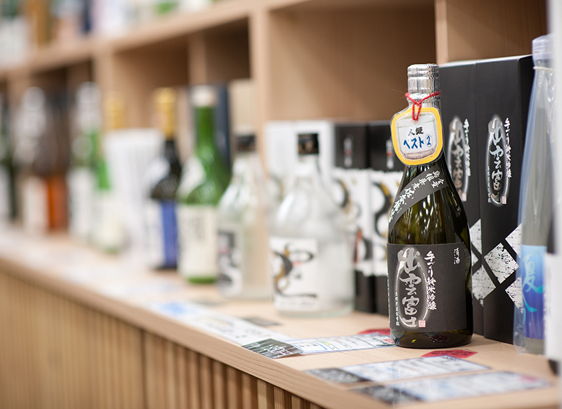 Traditional Flavors and Limited Items Lined Up