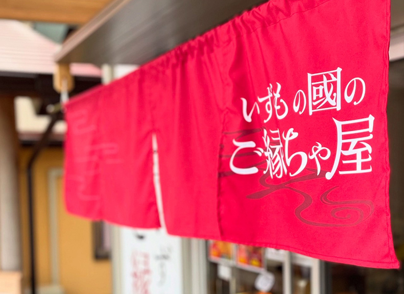 Takeout Sweets and Light Bites for Casual Tasting