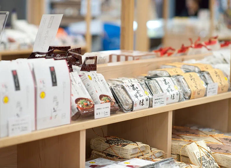 An Online Shop Open for Orders Anytime