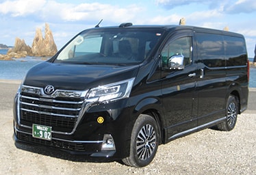 Kushimoto Taxi