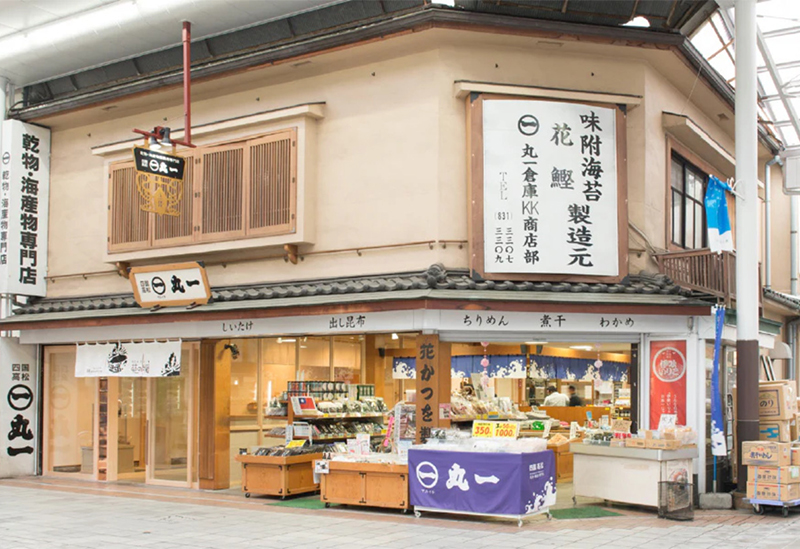 Maruichi
