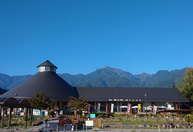 Roadside Station Hakushu