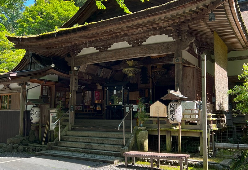 Shobo-ji Temple, The 12th Temple of the Saigoku Thirty-Three Kannon Pilgrimage, Mt. Iwama