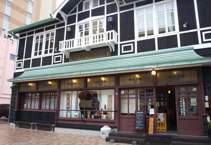 Hachinohe Shurui Co., Ltd.