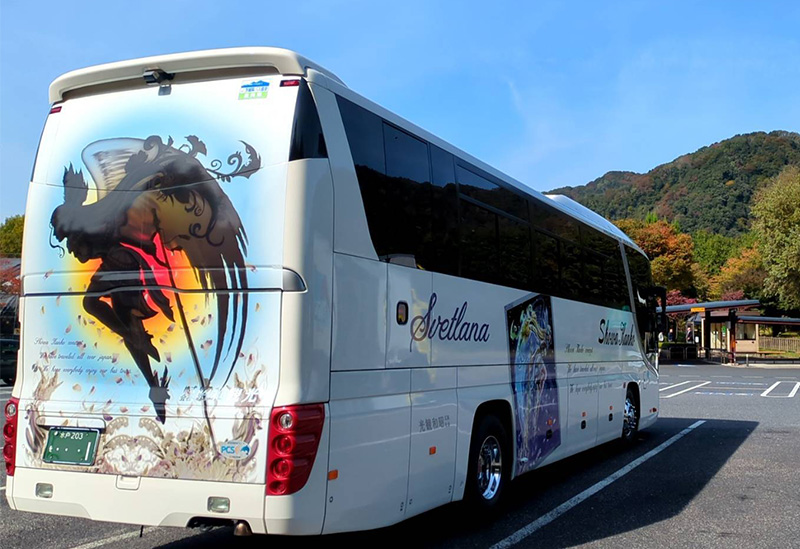 Showa Kanko Co., Ltd.