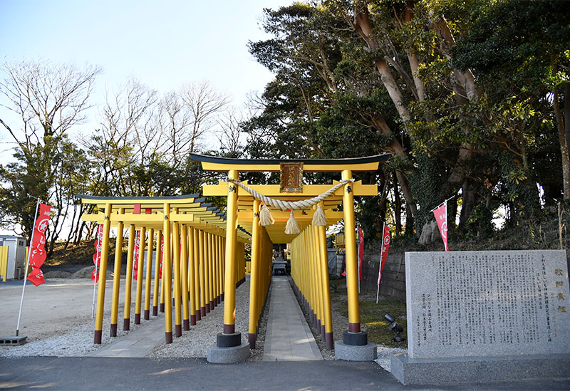 Hoshiimo Shrine