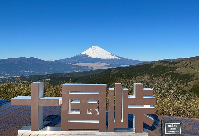 Jukkoku Pass Panorama Cable Car