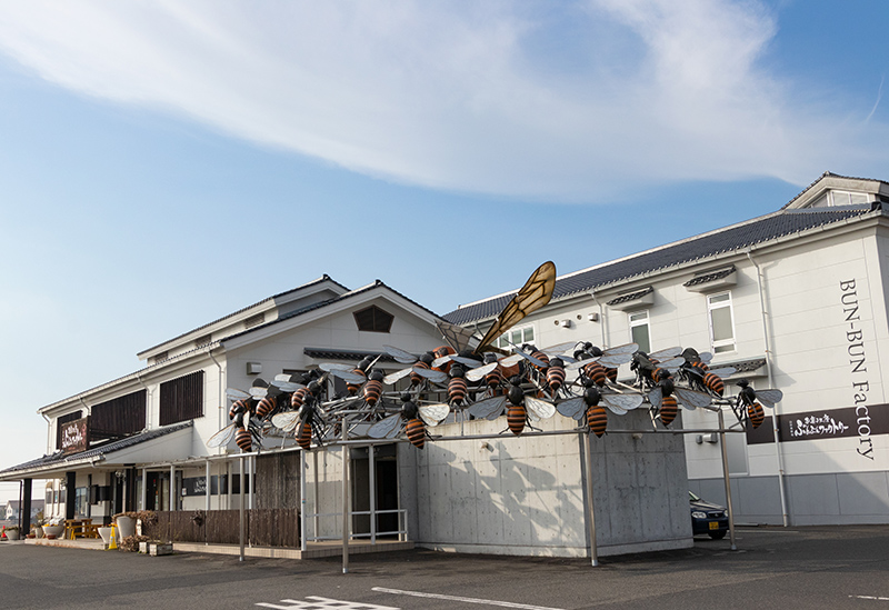 Yamada Bee Farm Sweets Factory Bunbun Factory