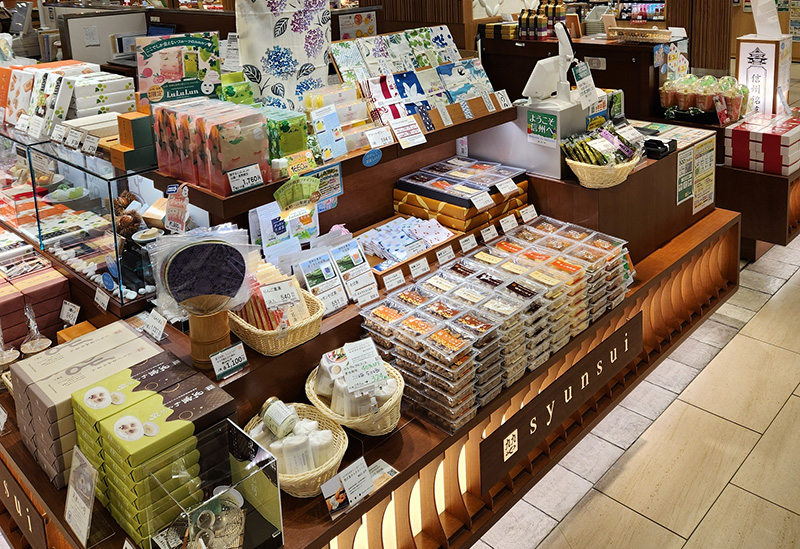 Kukuya Shunsui, MIDORI Nagano