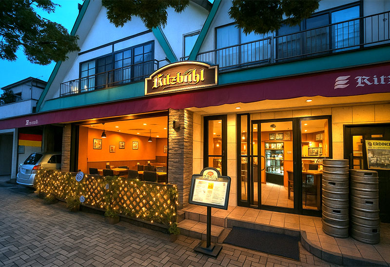 レストラン・カフェ　キッツビュール