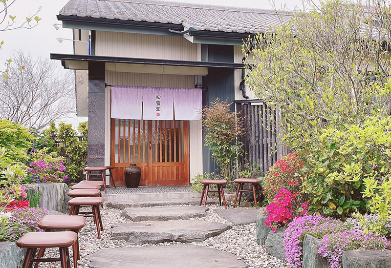 初雪堂　藤岡店