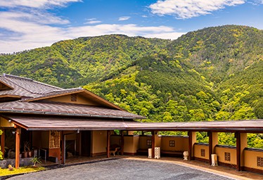 Hakone Ginyu