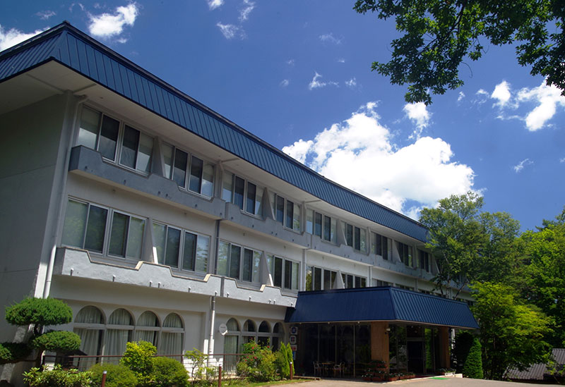 Kusatsu Skyland Hotel