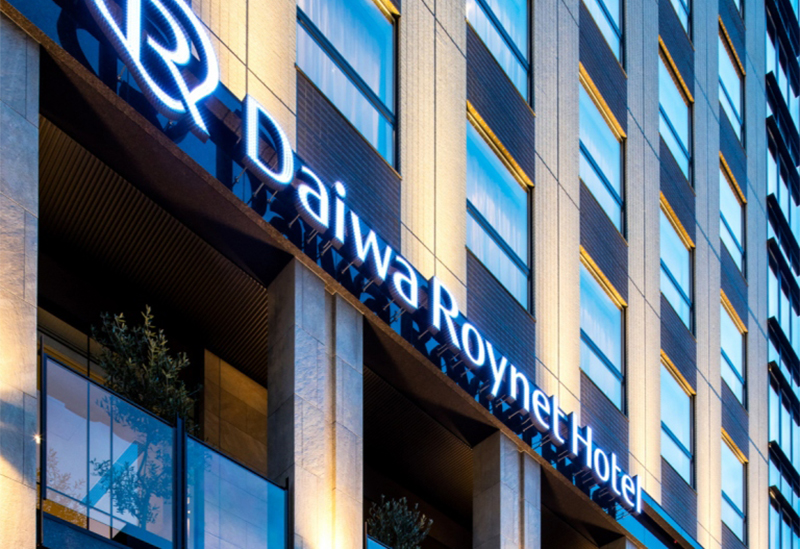 Daiwa Roynet Hotel Matsuyama