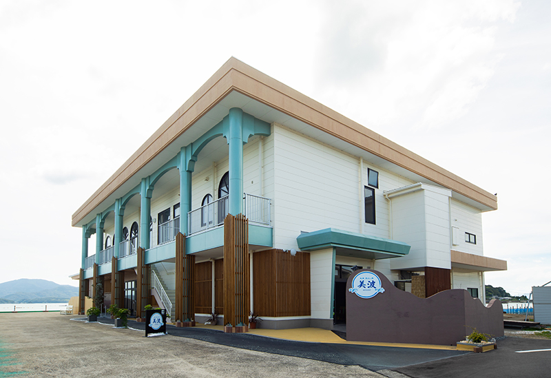 Amakusa Seaside Hotel Minami