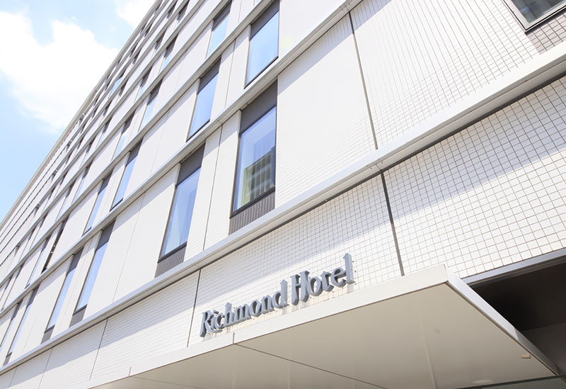 Richmond Hotel Fukushima Ekimae