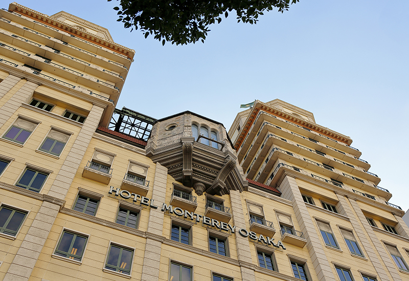 Hotel Monterey Osaka