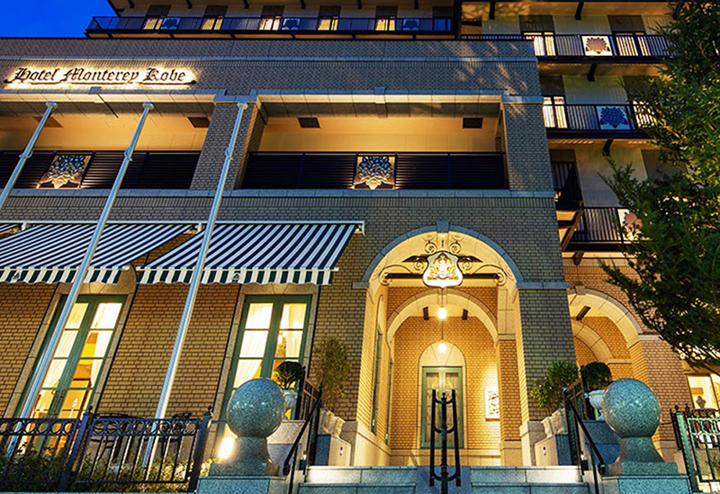 Hotel Monterey Kobe