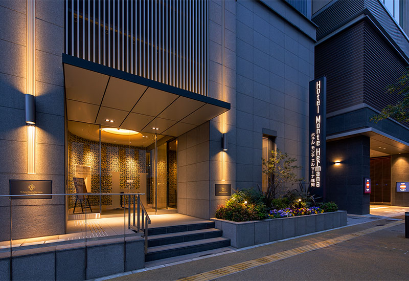 Hotel Monte Hermana Fukuoka