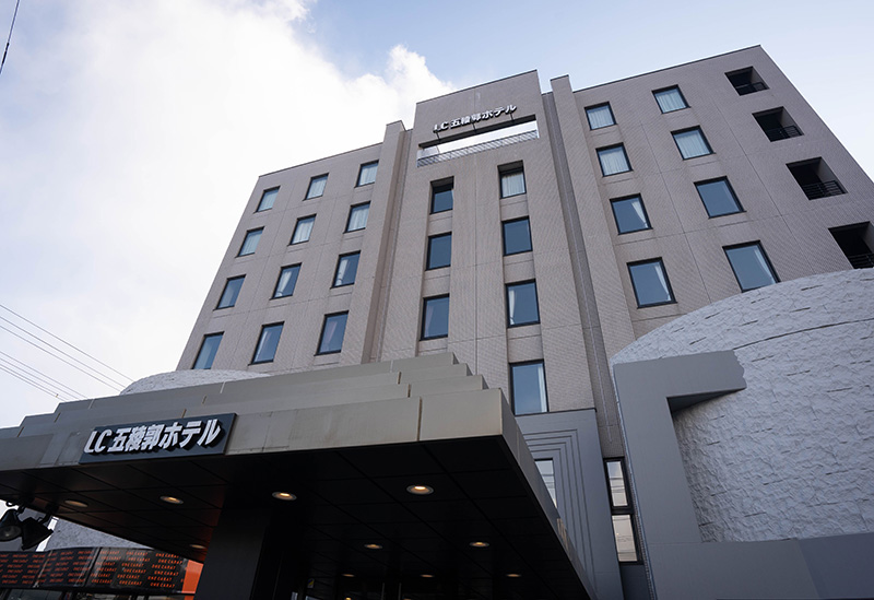 LC Goryokaku Hotel