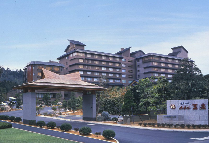 Hotel Gyokusen, Kyokusui-no-Niwa