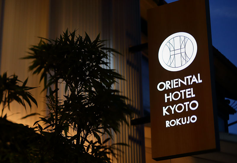 Oriental Hotel Kyoto Rokujo