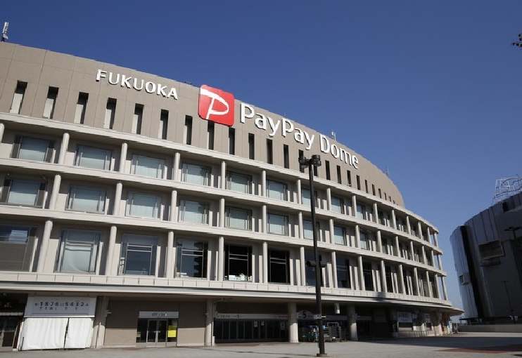 Fukuoka PayPay Dome