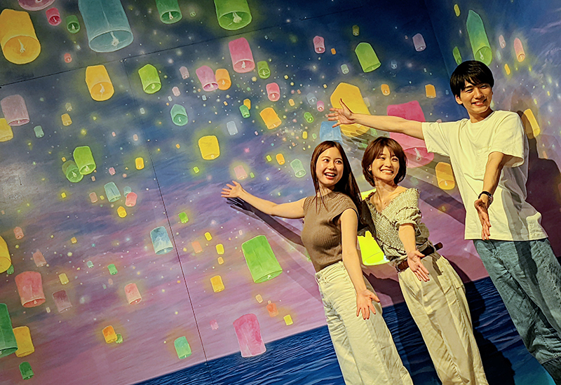 Nasu Trick Art Museum