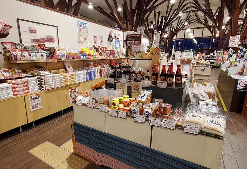Roadside Station Aizu Yukawa/Aizu Sakashita
