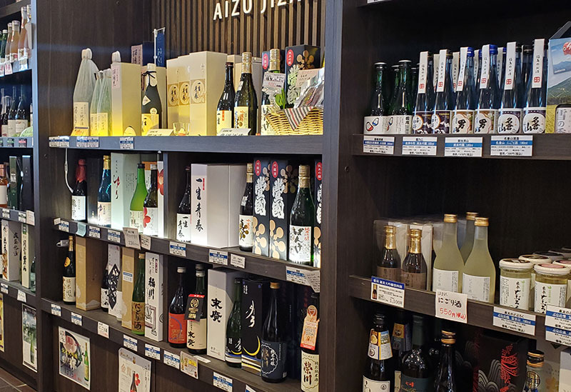 Roadside Station Aizu Yukawa/Aizu Sakashita