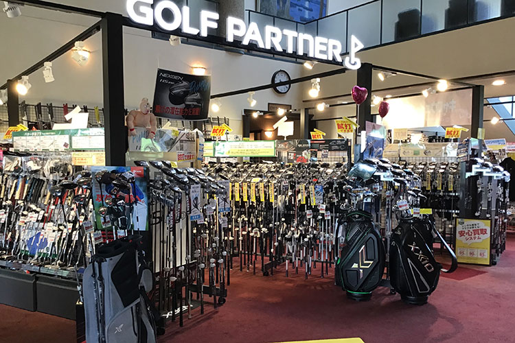 Matsushima International Country Club