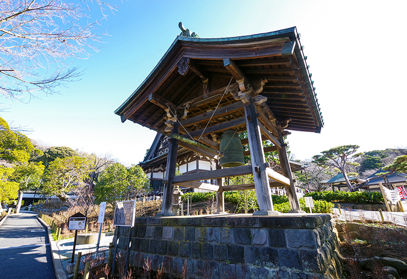 Fujisawa Yugyoji Temple