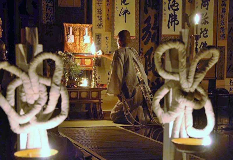 Fujisawa Yugyoji Temple