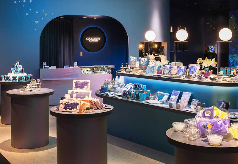 KONICA MINOLTA PLANETARIUM MANTEN NAGOYA