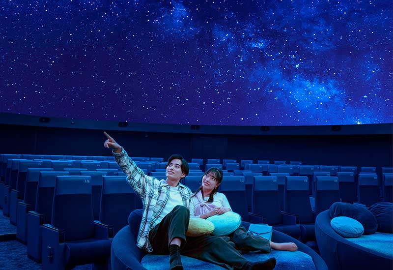 KONICA MINOLTA PLANETARIUM MANTEN NAGOYA