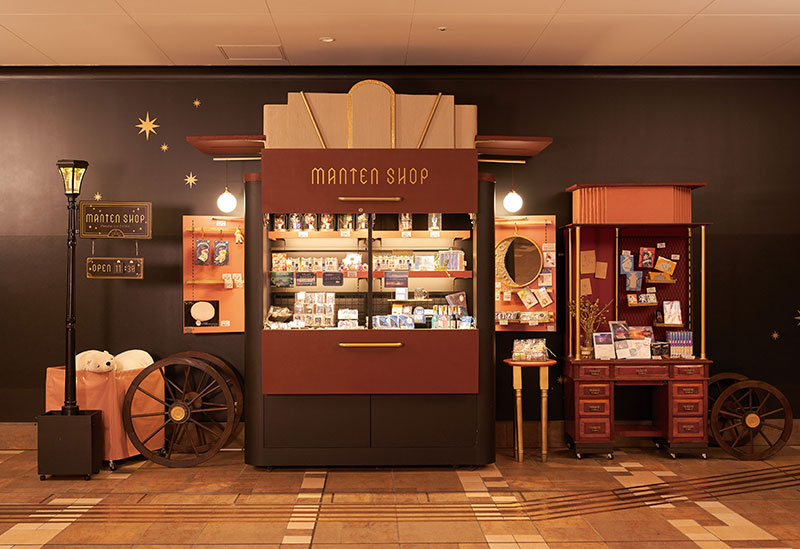 KONICA MINOLTA PLANETARIUM MANTEN in Sunshine City