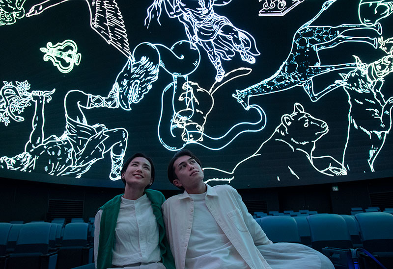 KONICA MINOLTA PLANETARIA YOKOHAMA