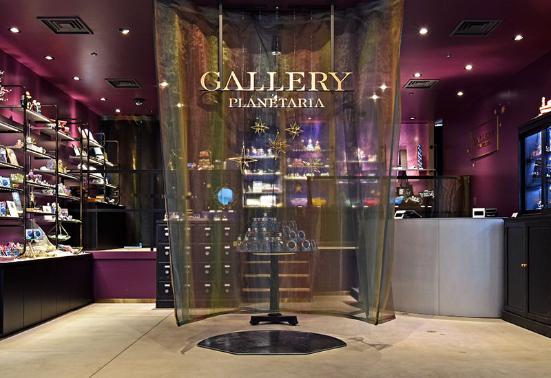 KONICA MINOLTA PLANETARIA YOKOHAMA